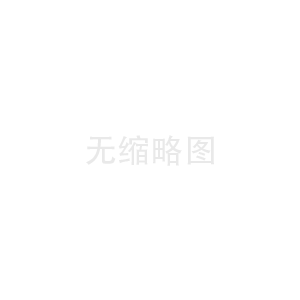 大型全自動(dòng)包裝設(shè)備平時(shí)如何養(yǎng)護(hù)？